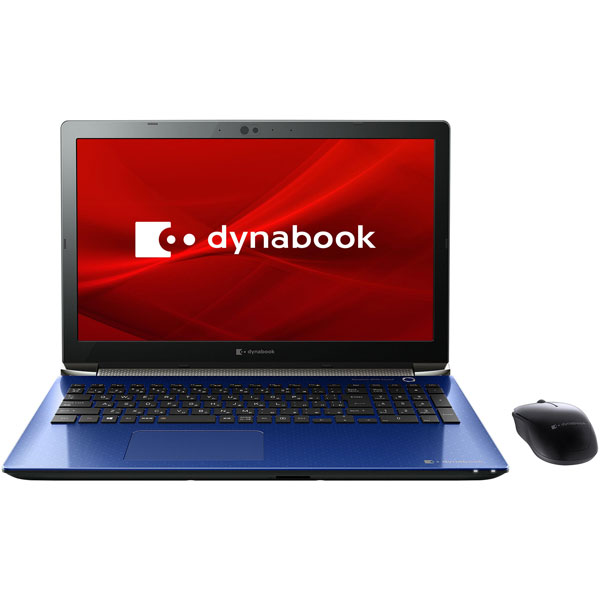 P2T7MPBL ノートパソコン dynabook T7 スタイリッシュブルー [15.6型 /intel Core i7 /SSD：512GB  /メモリ：8GB /2020年春モデル] dynabook T7 スタイリッシュブルー P2T7MPBL