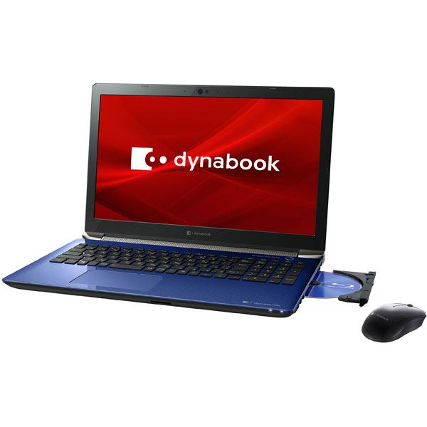 PC/タブレット ノートPC P2T7MPBL ノートパソコン dynabook T7 スタイリッシュブルー [15.6型 /intel Core i7 /SSD：512GB  /メモリ：8GB /2020年春モデル] dynabook T7 スタイリッシュブルー P2T7MPBL