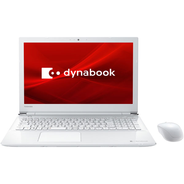 dynabook EX / 5GG 15.6インチ　HDD 1TB
