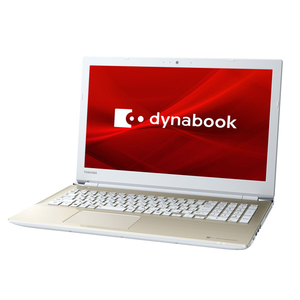 【在庫限り】 ノートPC dynabook T6 P1T6KKEG サテンゴールド [Core i7・15.6インチ・Office付き・SSD  512GB・メモリ 8GB]