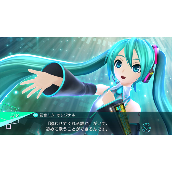 初音ミク -Project DIVA- X 【PS Vitaゲームソフト】｜の通販はアキバ