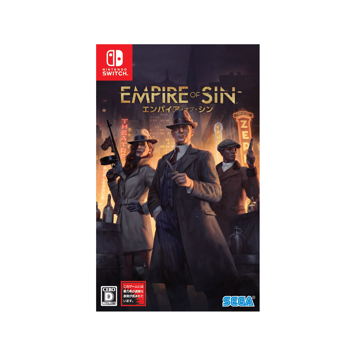 Empire of Sin　エンパイア・オブ・シン 【Switchゲームソフト】