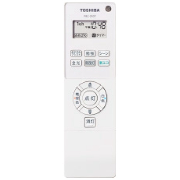 東芝　LEDH94203Y-LC　ＬＥＤシーリング『美品中古』調色機能付き 複数入荷！【リサイクルショップサルフ】 LEDシーリングライト LEDH94203Y-LC ホワイト ［8畳 /昼光色～電球色