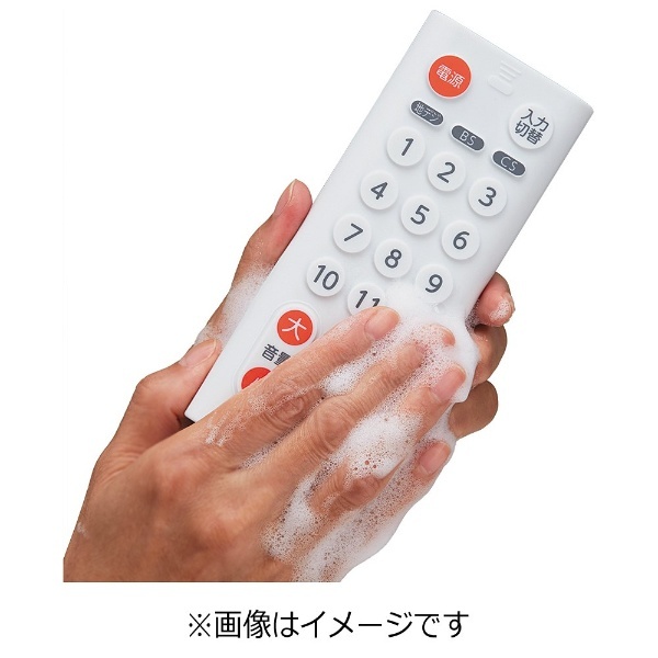 水洗いできるテレビ用リモコン AR-J601W 【ビックカメラグループオリジナル】｜の通販はソフマップ[sofmap]