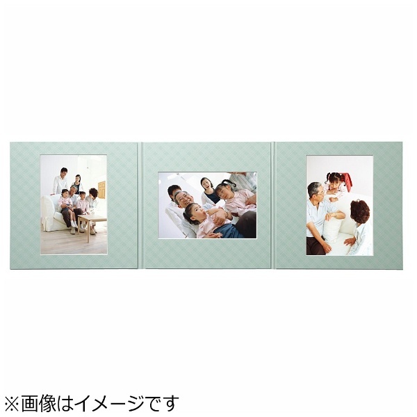 写真台紙 「フォトブティック」 (6切3面／グリーン) 06345-2｜の通販は