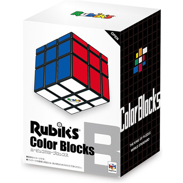 ルービックカラー ブロックス3×3_3