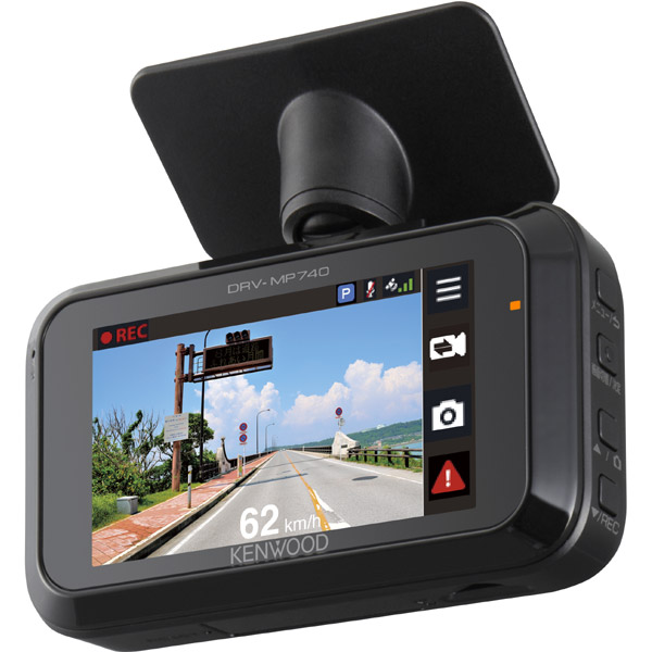 KENWOOD 新品未使用ドライブレコーダー前後 DRV-MP740