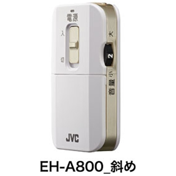 【中古】JVC EH-A800 ボイスレシーバー 中古】JVC EH-A800 ボイスレシーバー