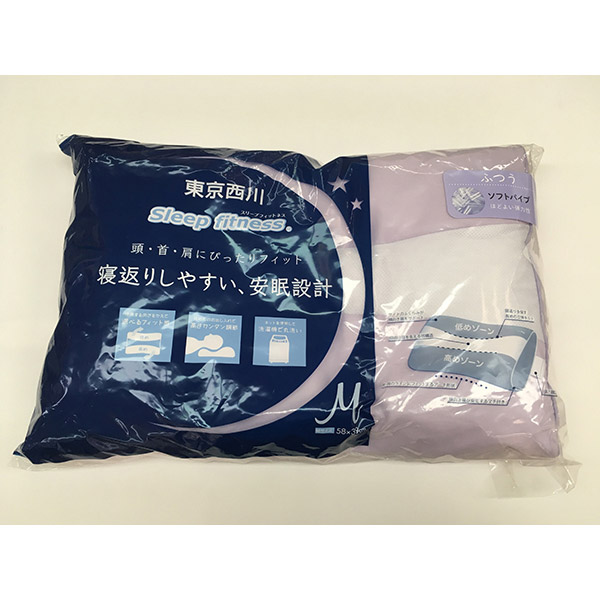 西川 スリープフィットネス枕 ソフトパイプ ふつう M(39×58cm) EH97292420L