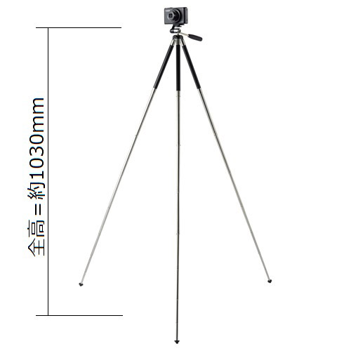 コンパクト三脚 22cm 黒 コンパクト三脚 22cm 黒 軽くてコンパクトなのに安定感抜群！3