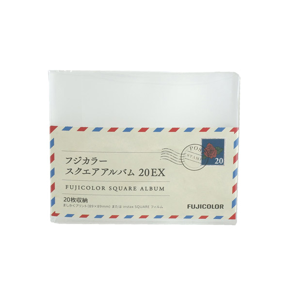 スクエアアルバム_20EX