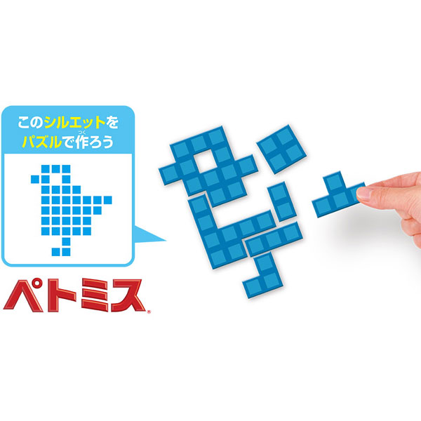 BOG-032 パズルで脳トレーニング｜の通販はソフマップ[sofmap]