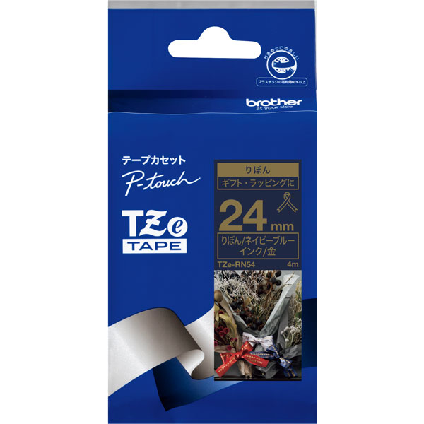 【ブラザー純正】ピータッチ リボンテープ TZe-RN54 幅24mm (金文字/ネイビーブルー) TZe TAPE ネイビーブルー TZe-RN54  ［金文字 /24mm幅］ 【864】