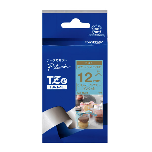 (まとめ) ブラザー ピータッチ TZeテープラミネートテープ 12mm 透明/白文字 TZE-135 1個 〔×10セット〕 クーポン配布中(まとめ）ブラザー BROTHER ピータッチ TZeテープ