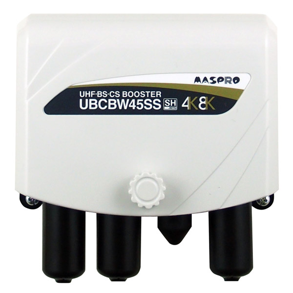 4K8K放送対応 UHF（地デジ）・BS・CSブースター 電源分離型／利得切換