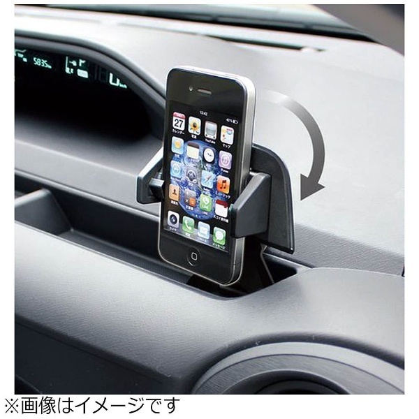 アクア専用 メーターサイドTELホルダー SY-A3｜の通販は
