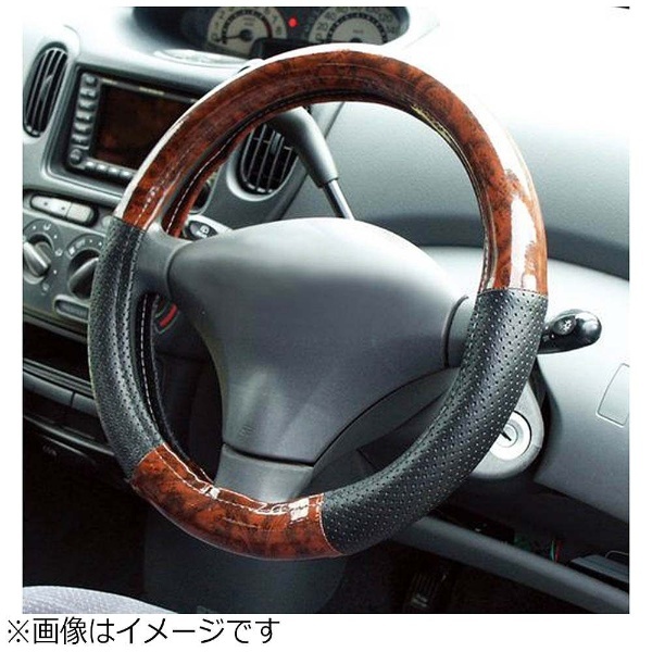 木目ハンドルカバーコンビ S（直径36.5?37.9cm） K-W136｜の通販は 