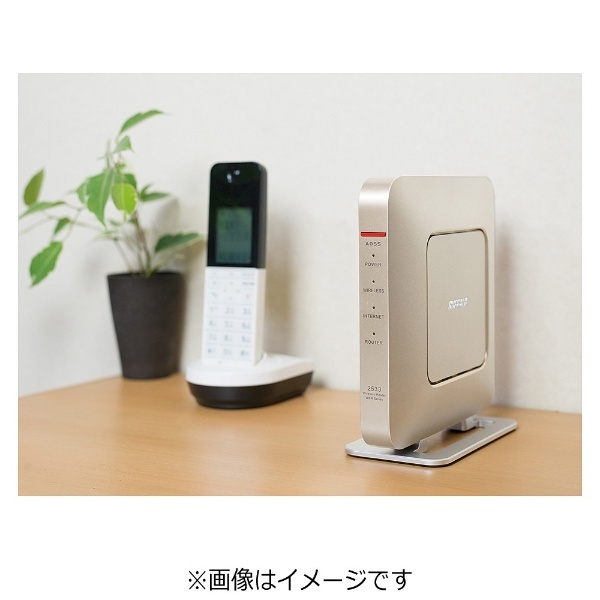 wifiルーター AirStation シャンパンゴールド WSR-2533DHP-CG｜の通販