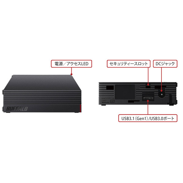 HD-EDS4.0U3-BA 外付けHDD TV・レコーダー対応 [USB3.1(Gen1)・3.0/4TB 