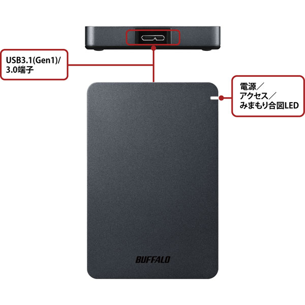 HD-PGF2.0U3-BBKA(ブラック) USB3.1(Gen.1)対応 ポータブル