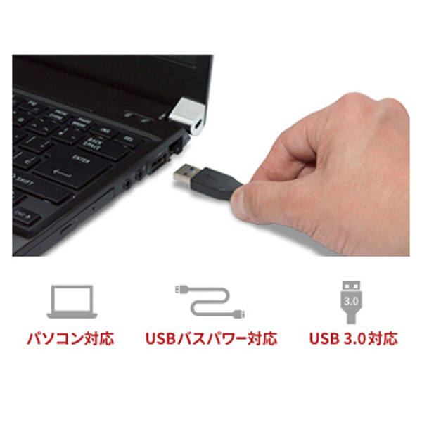 Canvio BASIC HD-TPA2U3-B [ポータブル型 /2TB] USB3.0対応ポータブルHDD[東芝製/2.0TB/ブラック ]｜の通販はソフマップ[sofmap]