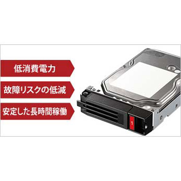 OP-HD10.0N　TS5010,TS3010シリーズ交換用 内蔵HDD [3.5インチ /10TB]