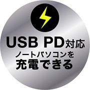 USB-C オス→メス HDMI / VGA / LAN / USB-A / USB-C］ ドッキング