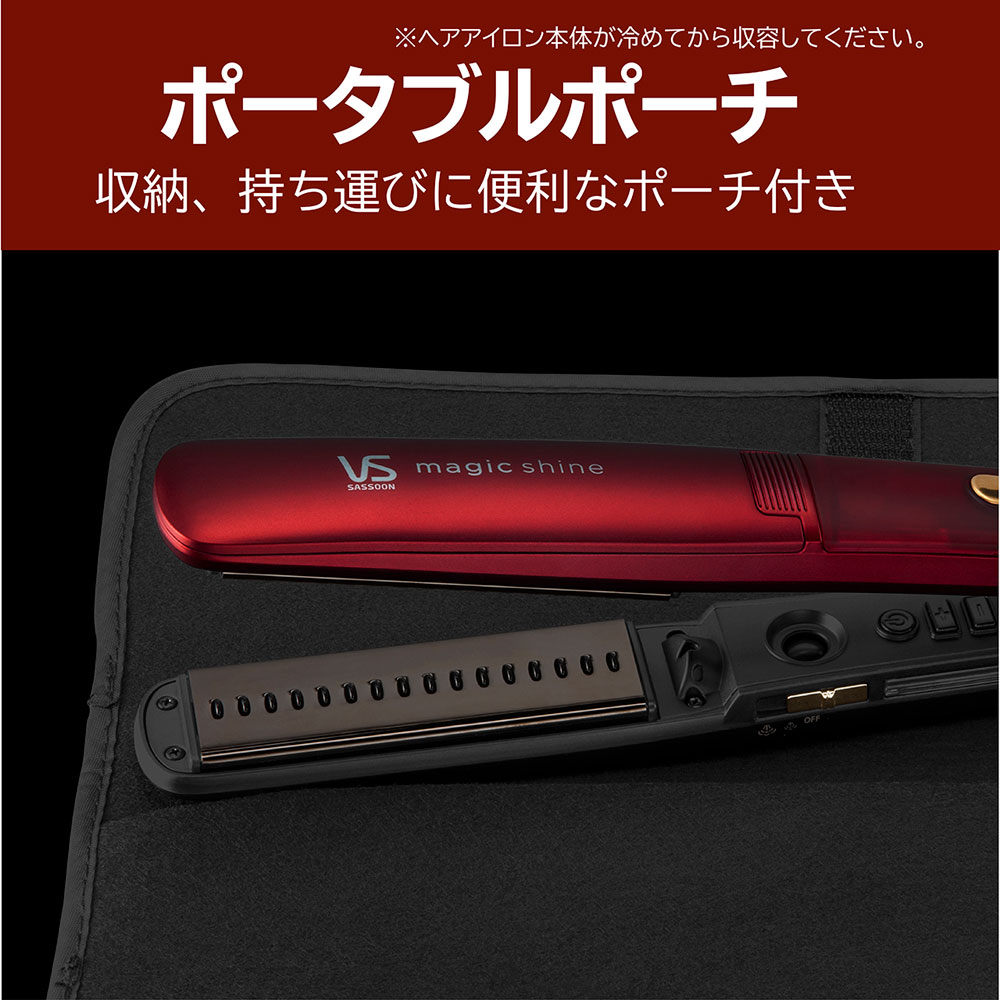 未使用品 スチーム ストレートアイロン VSS-9511 RJ ヴィダルサスーン