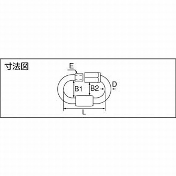 B-190 水本 ステンレス OPMMリング