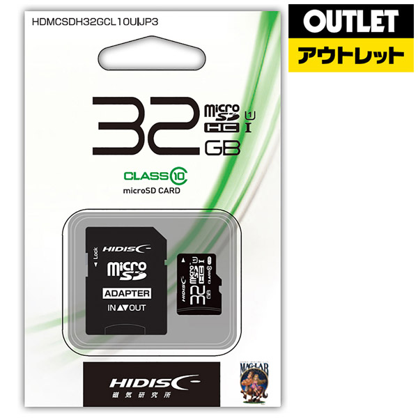 microSDカード [32GB/Class10] HDMCSDH32GCL10UIJP3｜の通販はソフマップ[sofmap]