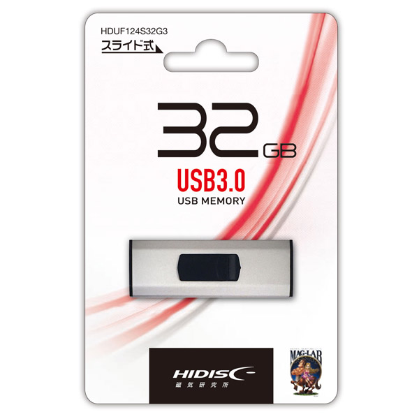 USBメモリ HIDISC シルバー HDUF124S32G3 ［32GB /USB3.0 /USB TypeA ...