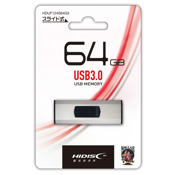 USBメモリ HIDISC シルバー HDUF124S64G3 ［64GB /USB3.0 /USB TypeA  /スライド式］｜の通販はソフマップ[sofmap]