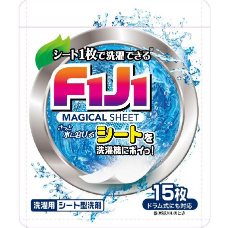 【在庫限り】 F1J1マジカルシート洗剤15枚
