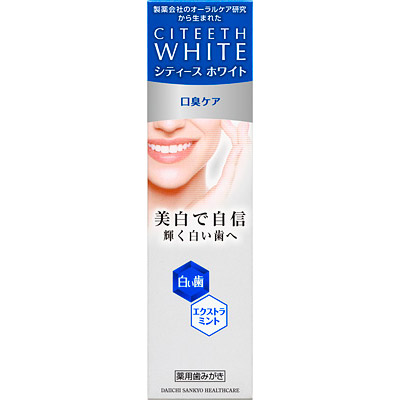 シティース Citeeth White シティースホワイト 口臭ケア 110g 歯磨き粉 ホワイトニングの通販はソフマップ Sofmap