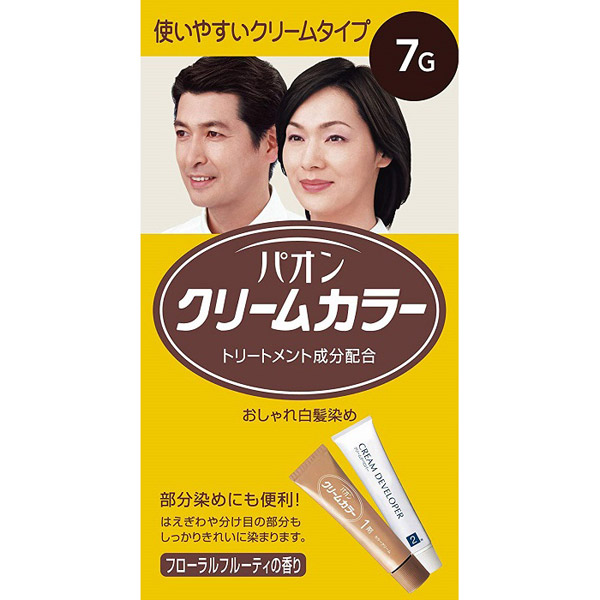 パオン　粉末染料剤　黒褐色　12個セット パオン 粉末染料剤 黒褐色 12個セット
