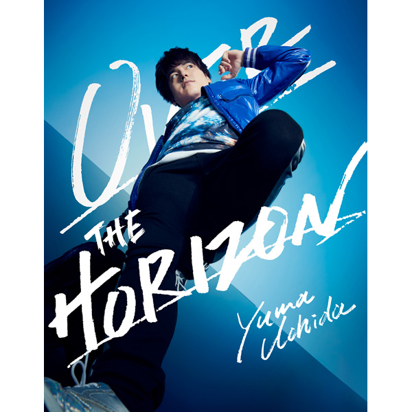内田雄馬 Yuma Uchida 1st Live Over The Horizon Blu Ray 音楽 ブルーレイ の通販はソフマップ Sofmap