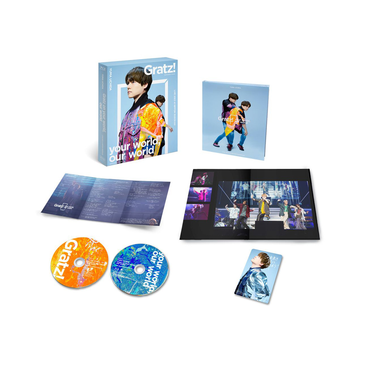 内田雄馬 Blu-ray CDセット - CD