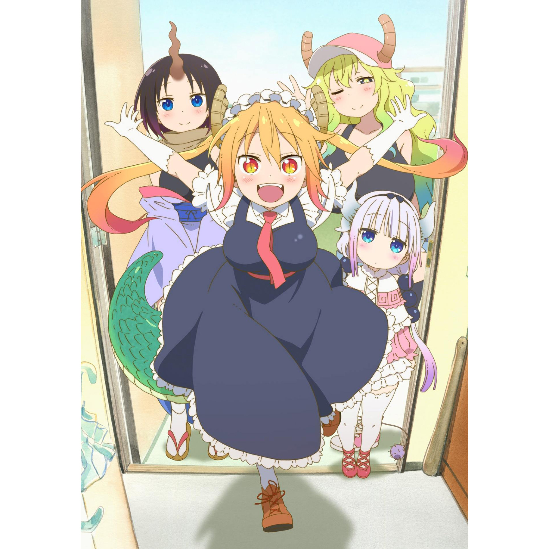 小林さんちのメイドラゴン Blu Ray Box アニメ ブルーレイ の通販はソフマップ Sofmap 小林さんちのメイドラゴン Blu Ray Box アニメ ブルーレイ の通販はソフマップ Sofmap
