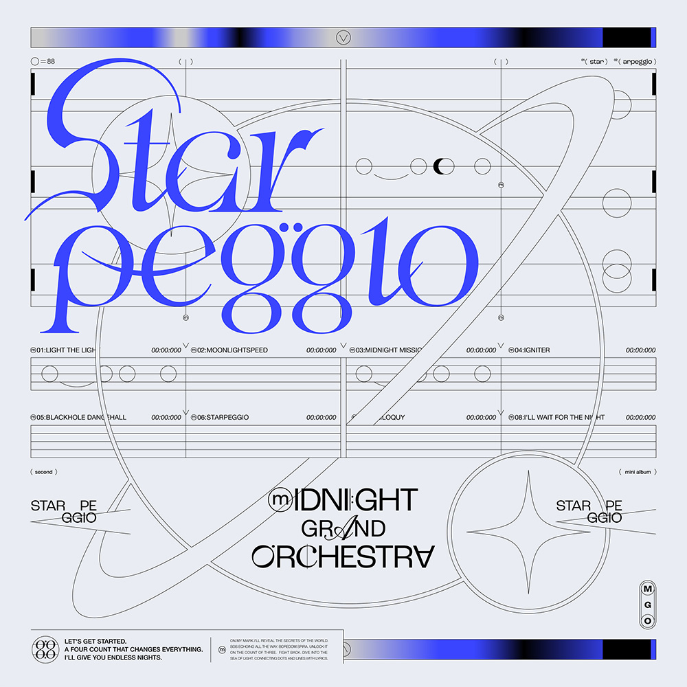 【特典対象】 Midnight Grand Orchestra/ Starpeggio 通常盤 ◆ソフマップ・アニメガ特典「ステッカーG」