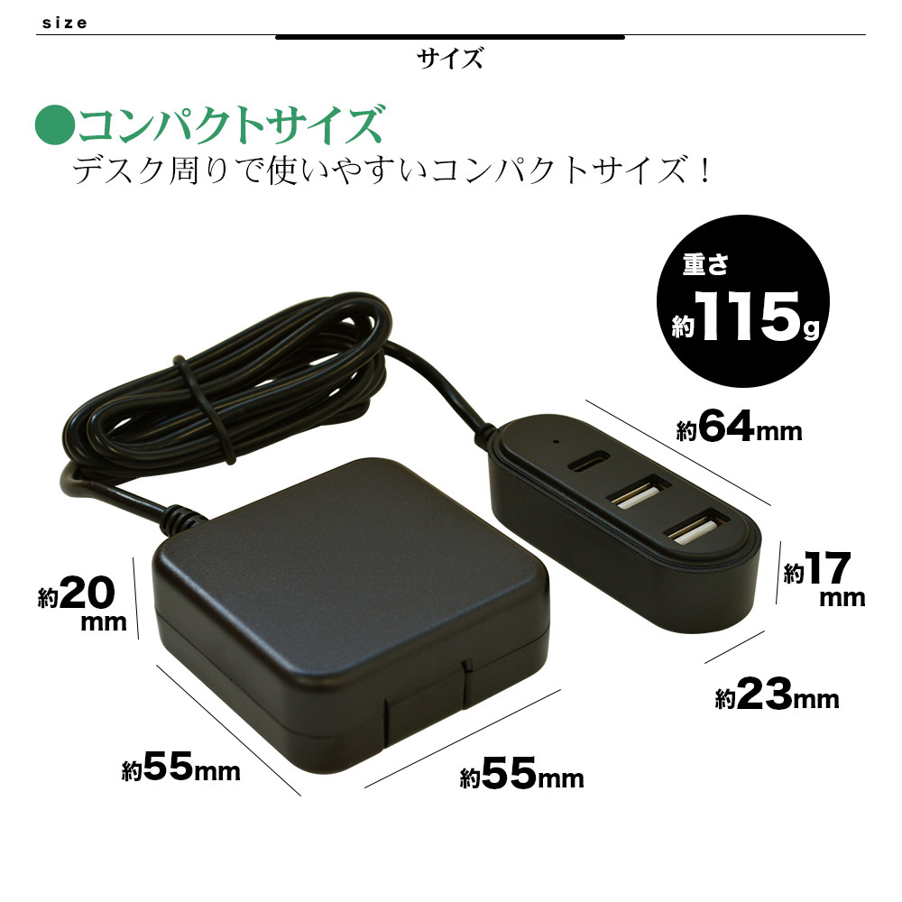 同梱可能 AC-USB充電器 2ポート AC-USBアダプタ USB Type-Aｘ２ 1000mA 100～240V対応 プラタｘ１台  人気の雑貨がズラリ！