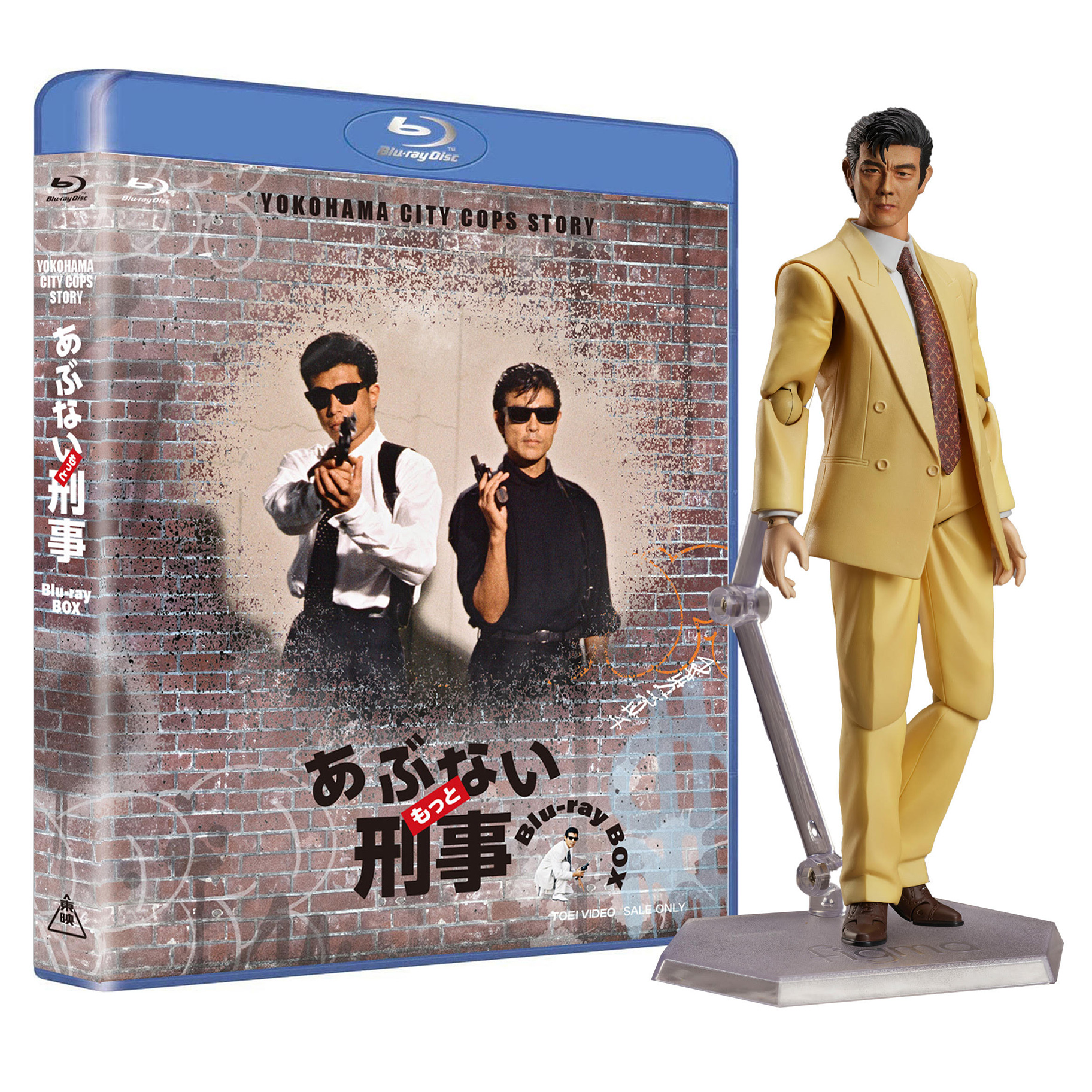 もっとあぶない刑事 Blu-ray BOX ユージフィギュア付き 完全予約限定