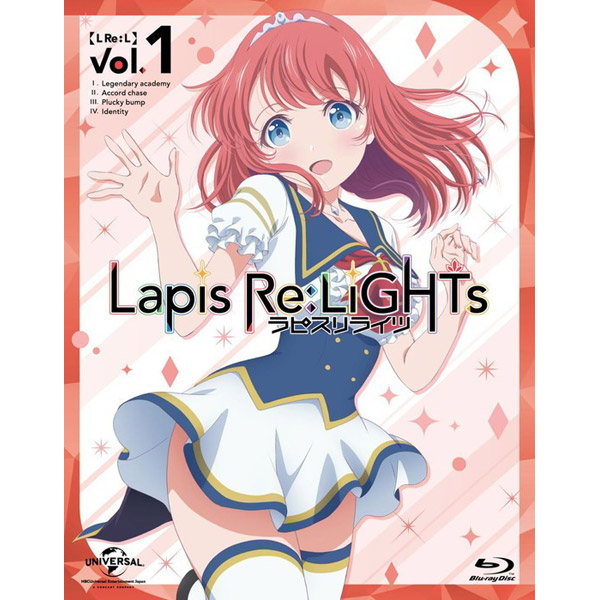 Lapis Re:LiGHTs vol.1 初回限定版 Blu-ray｜の通販はアキバ