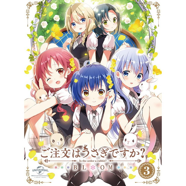 ご注文はうさぎですか？ BLOOM 第3巻 初回限定生産版 BD【852】