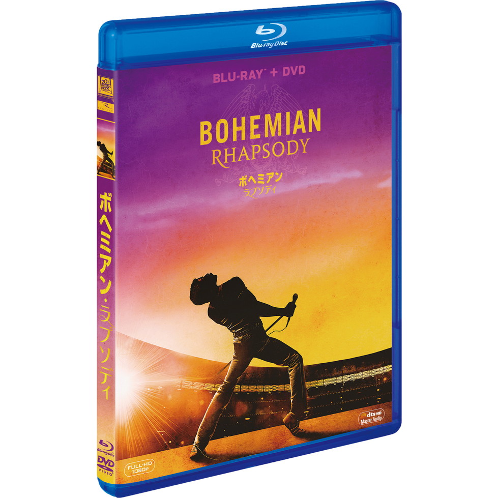 中古】ボヘミアン・ラプソディ ブルーレイ&DVD [2133027383059
