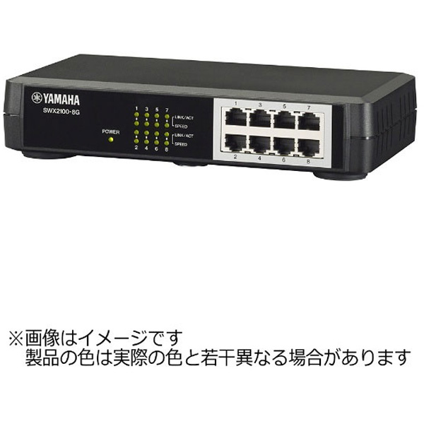 SWX2100-8G/CM シンプルL2スイッチ [8ポート] [コンソールケーブル付属