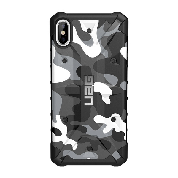 uag pathfinder xs max