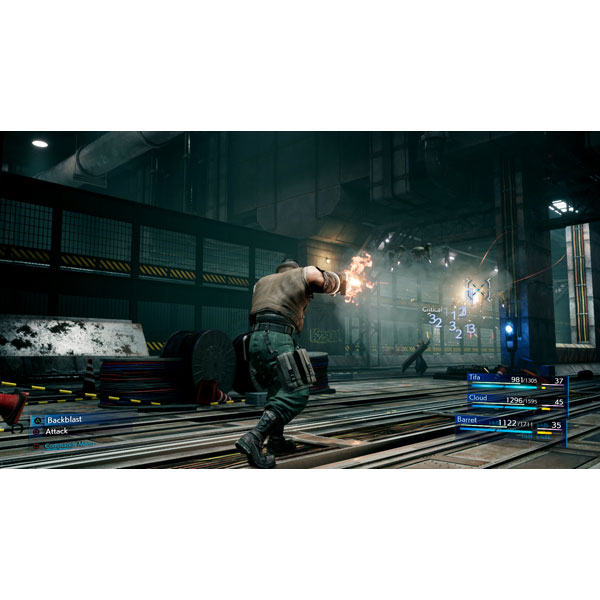 ファイナルファンタジーvii リメイク Final Fantasy Vii Remake Ps4ゲームソフト Ps4 ソフト の通販はソフマップ Sofmap