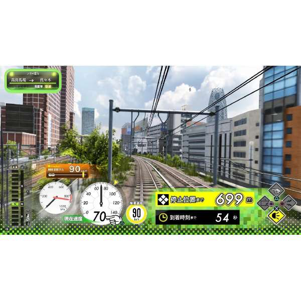 電車でGO！！ はしろう山手線 PLJM-16643 【PS4ゲームソフト】_4