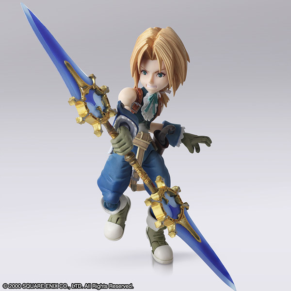 Final Fantasy Ix Bring Arts ジタン トライバル ガーネット ティル アレクサンドロス17世 彩色済み完成品アクションフィギュア の通販はソフマップ Sofmap