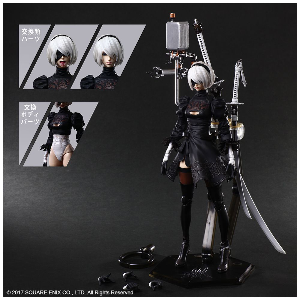 プレイアーツ改 play arts改 2B DX版 開封済み美品-